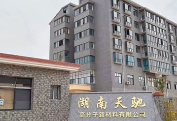 Professional neoprene foam raw material manufacturer